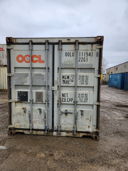 20FT USED WHITE SEAL TIGHT USED SHIPPING | SEA  CONTAINER